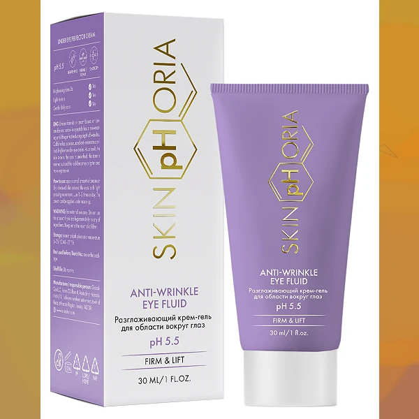 Anti Wrinkle Eye Fluid