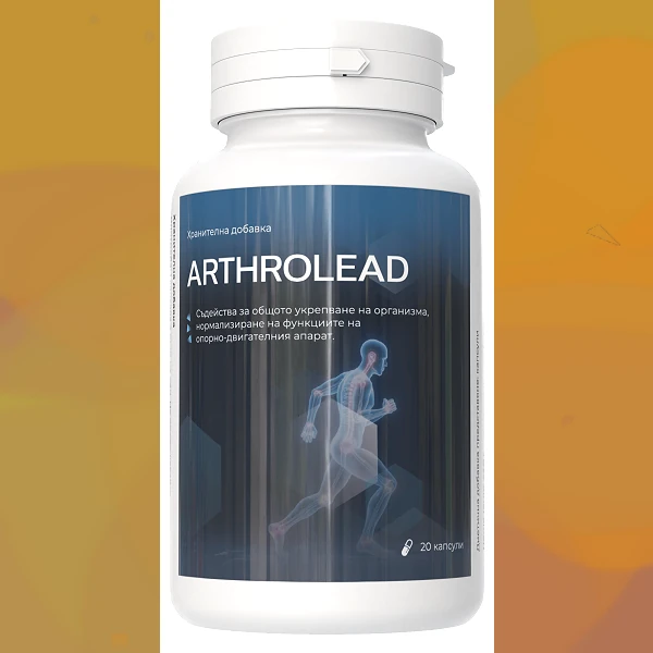 Arthrolead