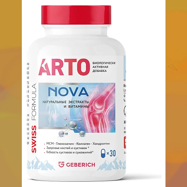 Artonova