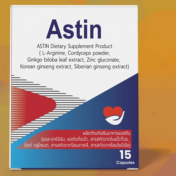 Astin
