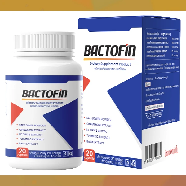 Bactofin