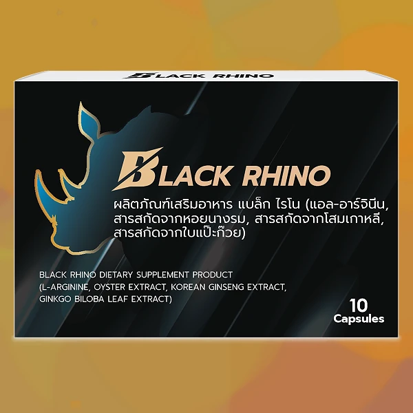 Black Rhino