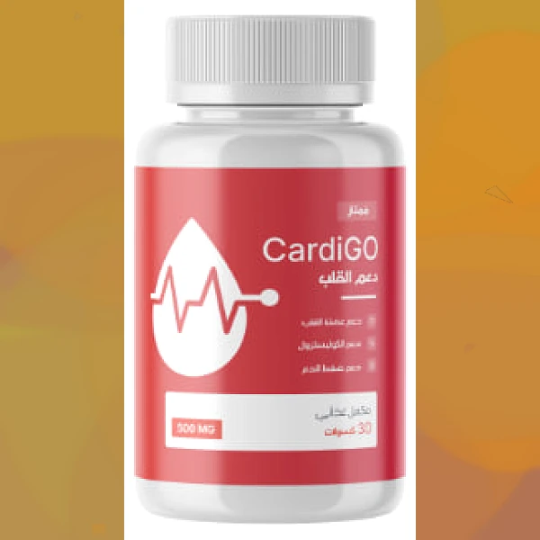 CardiGo
