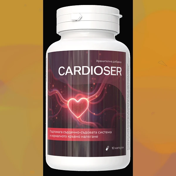 Cardioser