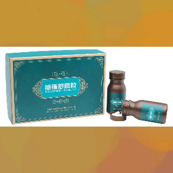 Diabetes Tablet