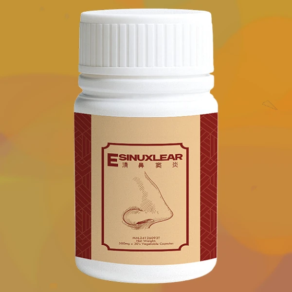 E-Sinuxlear