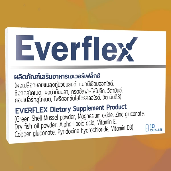 Everflex