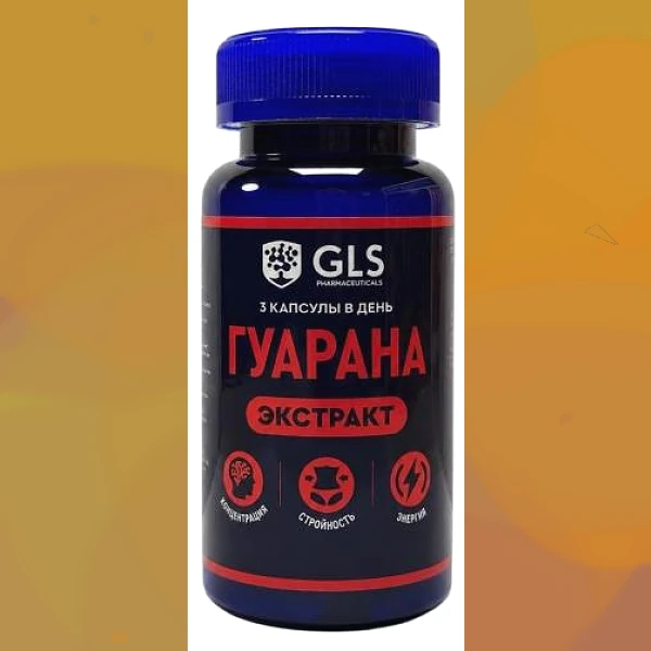 Guarana
