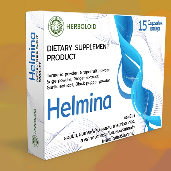 Helmina