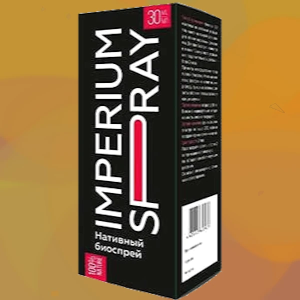 Imperium Spray