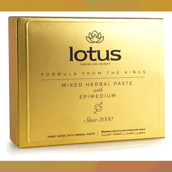 Lotus
