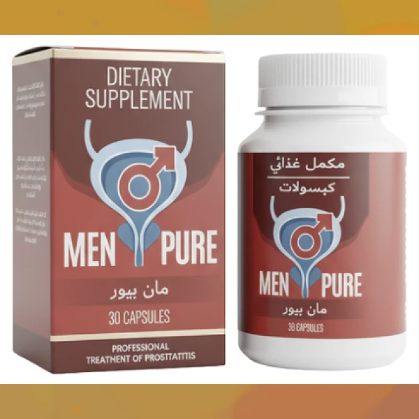 Men Pure