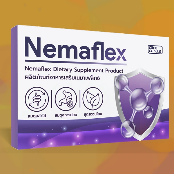 Nemaflex
