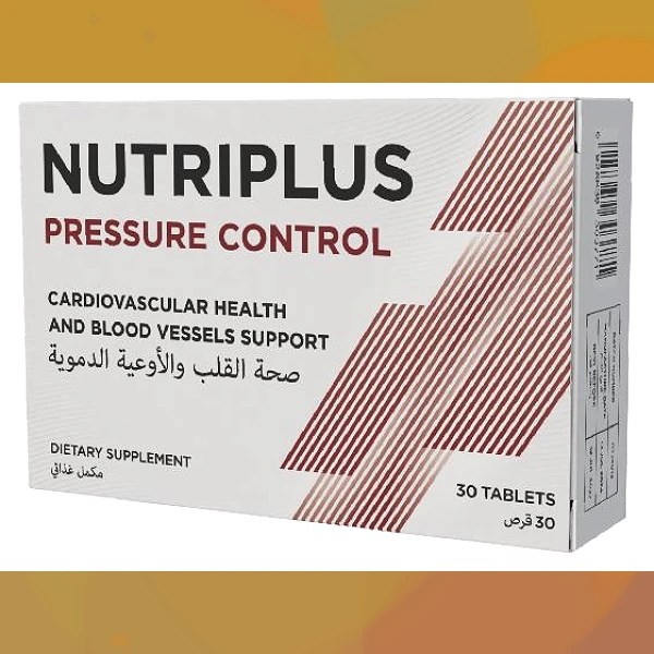 Nutriplus Pressure Control