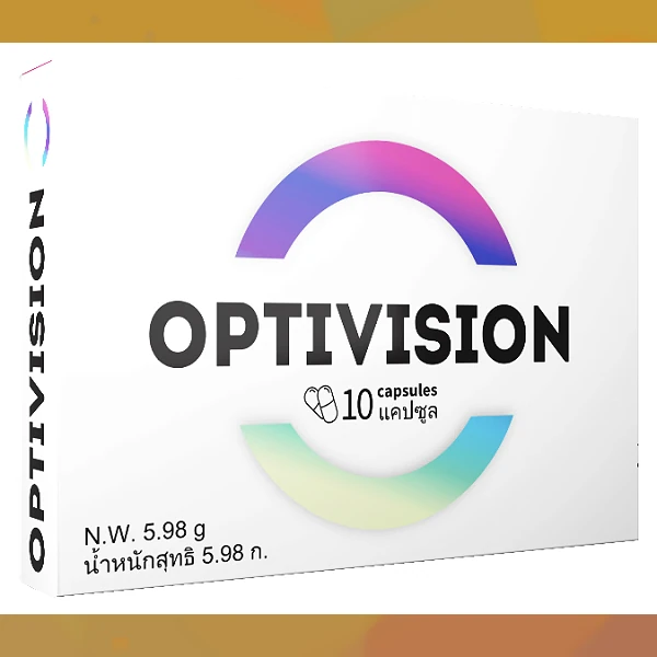 Optivision