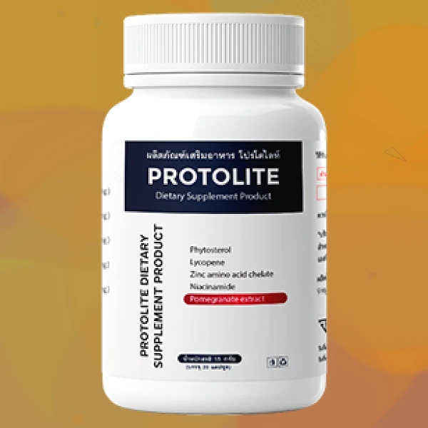 Protolite