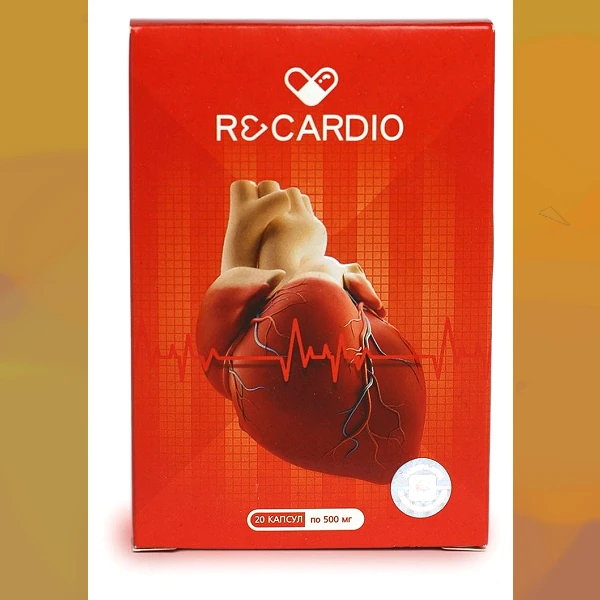 Recardio