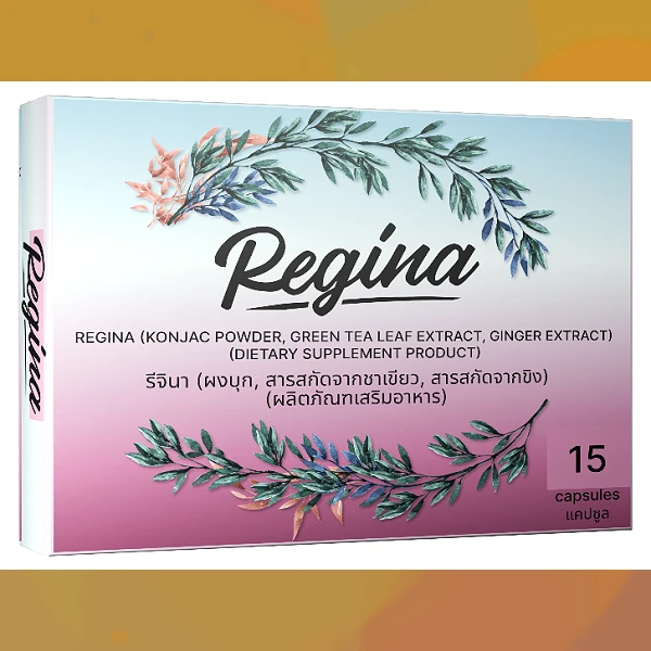 Regina