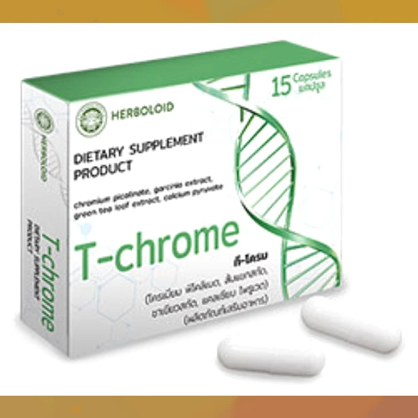 T-Chrome