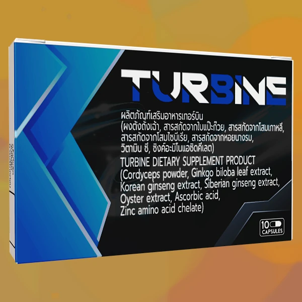Turbine