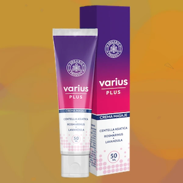 Varius