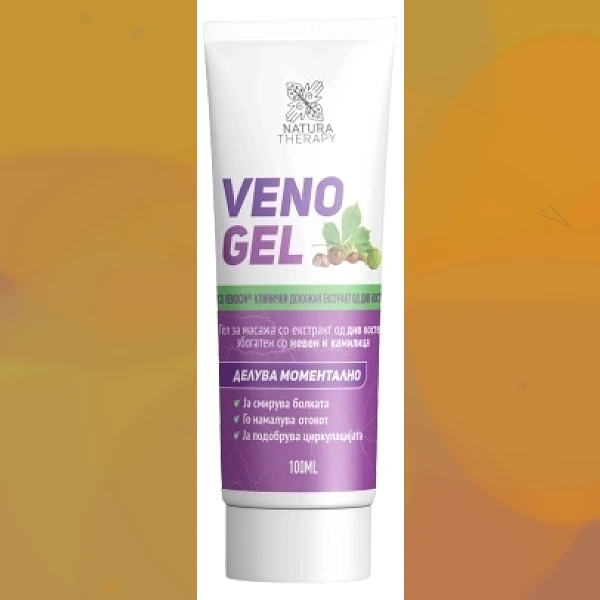 Veno Gel