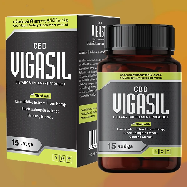 VigasilCBD