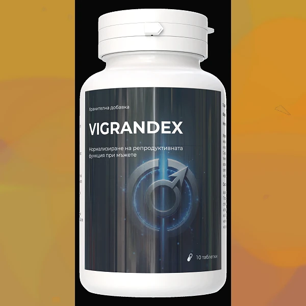 Vigrandex