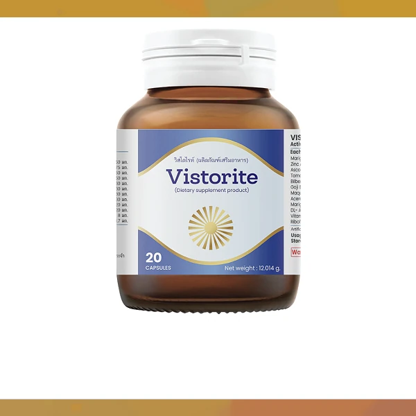 Vistorite